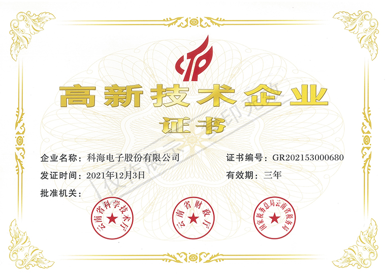 1669969530447358.jpg 1-760.jpg