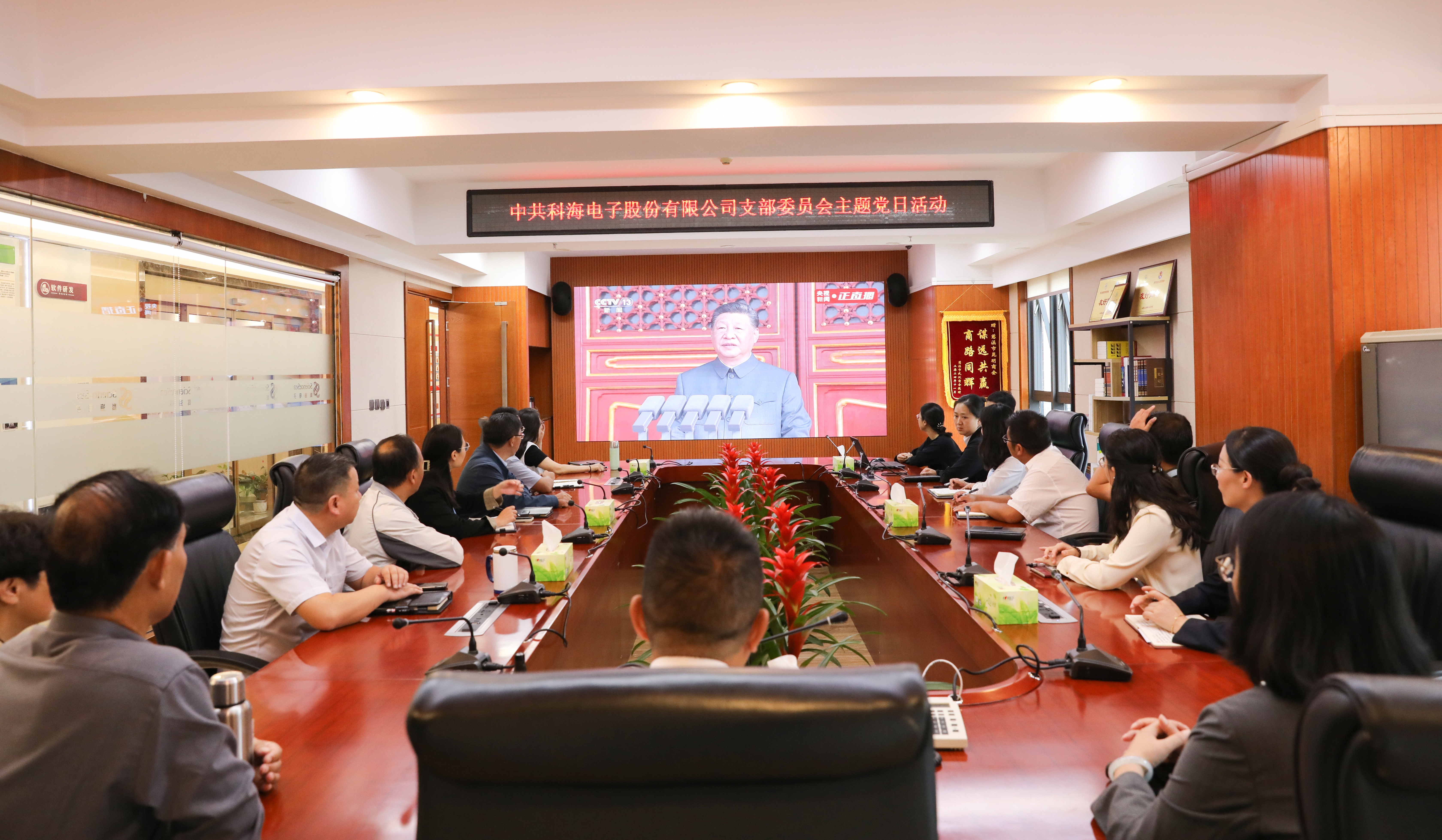 1757052709954498.jpg 1757052709954498.jpg